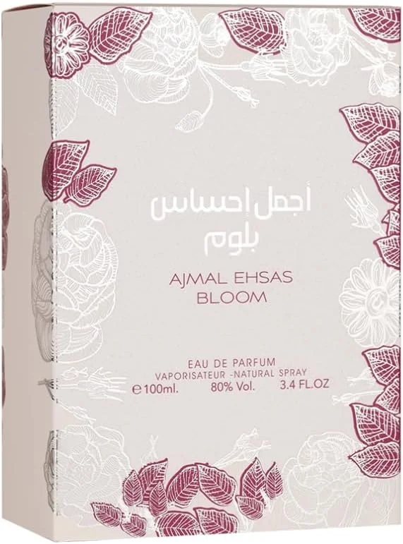عطر ادکلن زنانه ارد الزعفران اجمل احساس بلوم ۱۰۰ میلی لیتر عطر ادکلن زنانه ارد الزعفران اجمل احساس بلوم ۱۰۰ میلی لیتر
