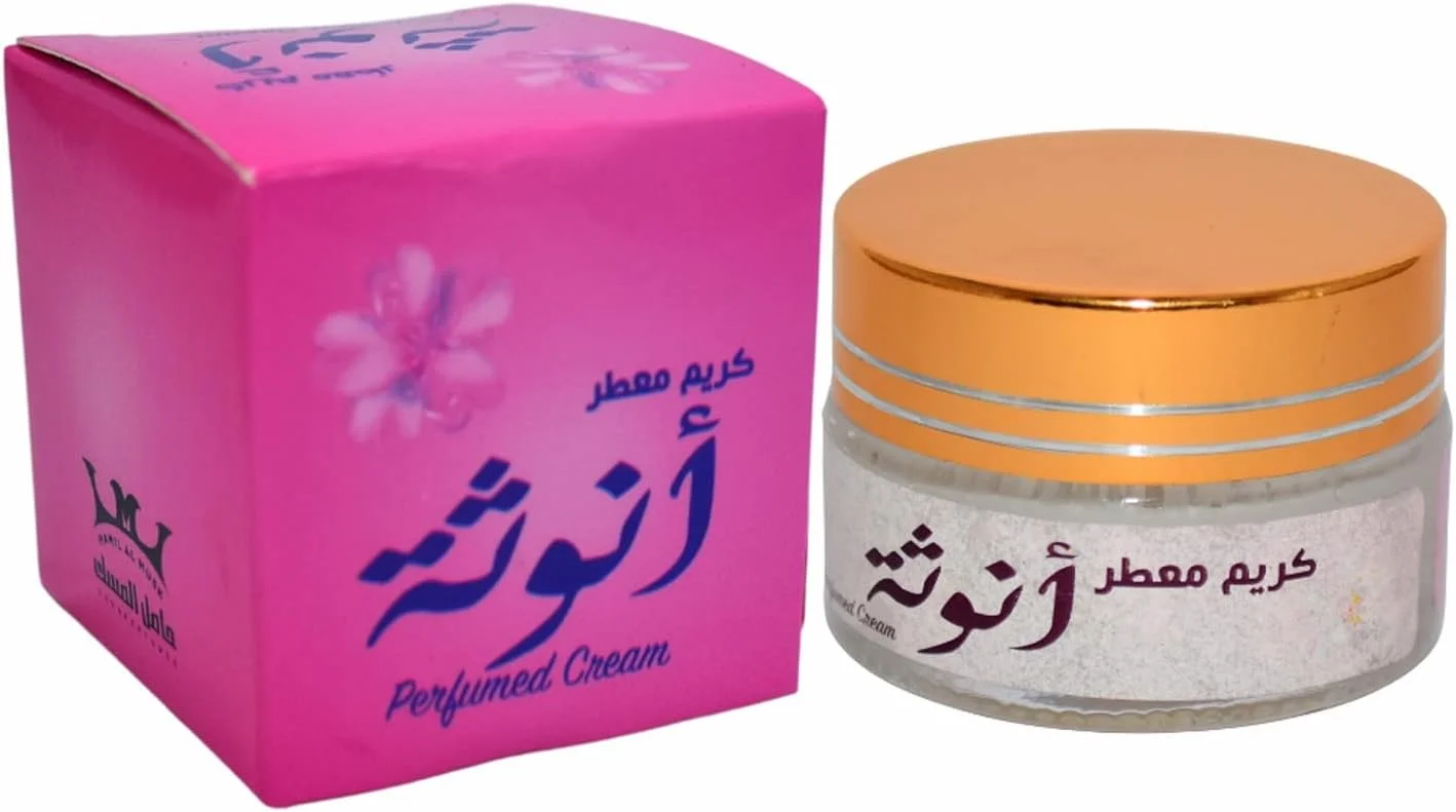 کرم معطر تخمیری زنانه حامل المسک، عطر عربی زنانه مردانه مخمریه مخمریه (20 گرم) مخمرية (Femininity أنوثة)