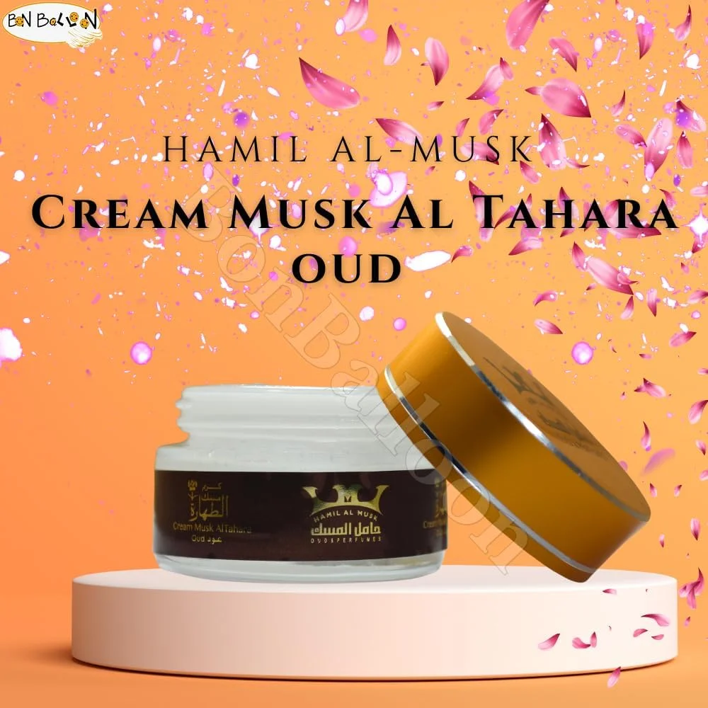 کرم مشک الطهاره عود عربی سعودی حمیل المسک عطر المسک الطهاره عطر زنانه مخمریه (0.70 اونس / 20 گرم) (کریم مسک الطهارة عود)