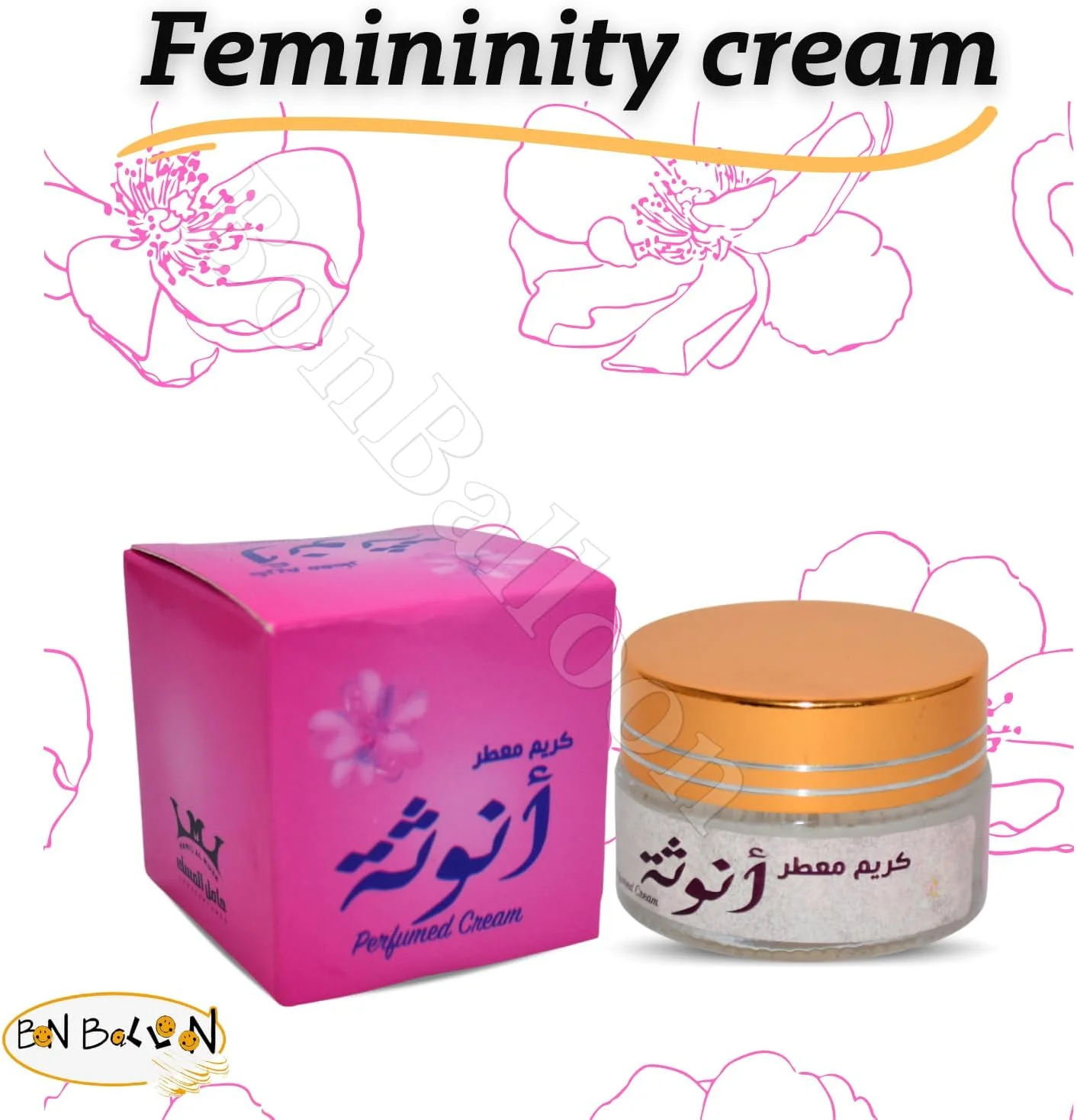 کرم معطر تخمیری زنانه حامل المسک، عطر عربی زنانه مردانه مخمریه مخمریه (20 گرم) مخمرية (Femininity أنوثة)