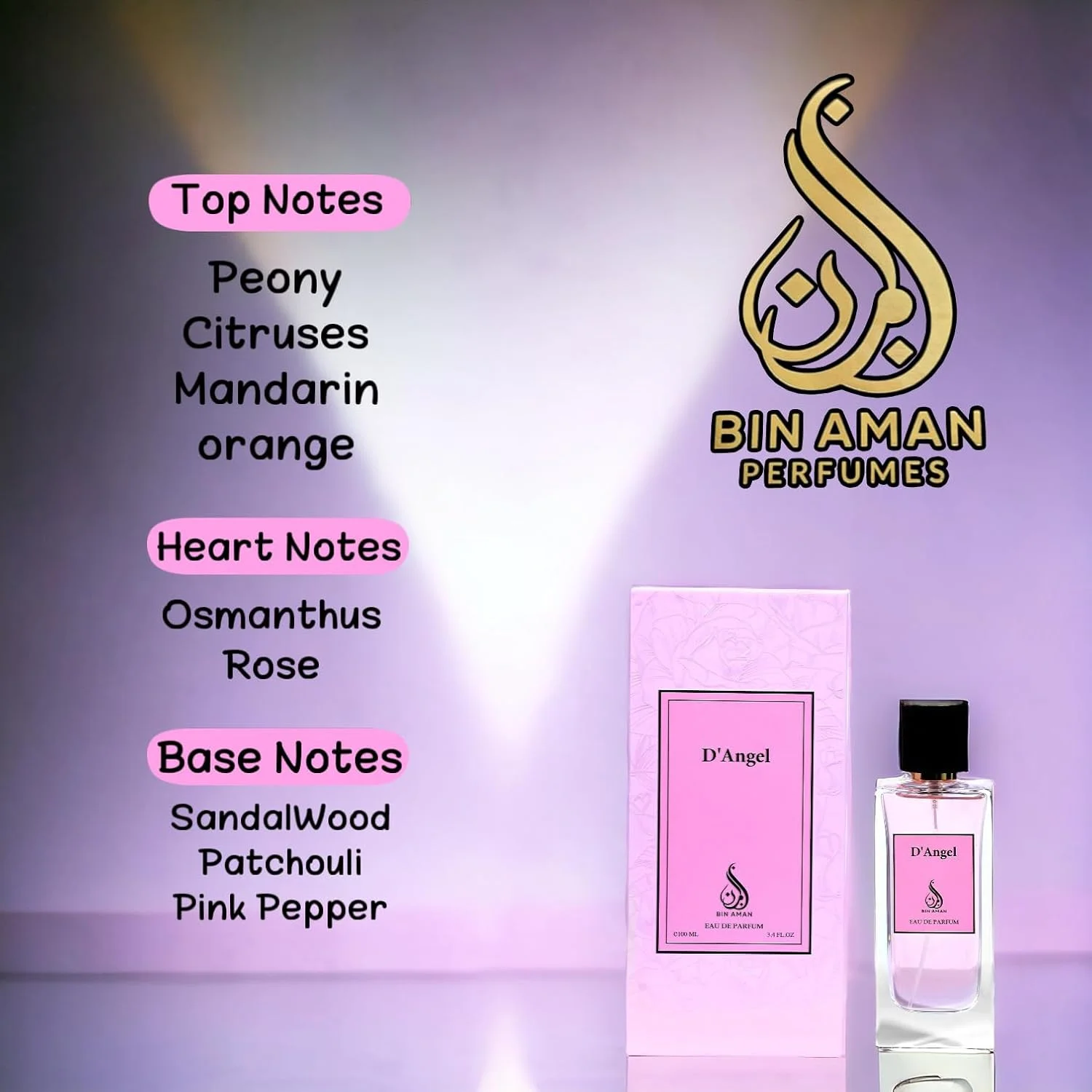 عطر زنانه بین امان - دی آنجل ادو پرفیوم 100 میلی لیتر - عطر لوکس ماندگار برای زنان