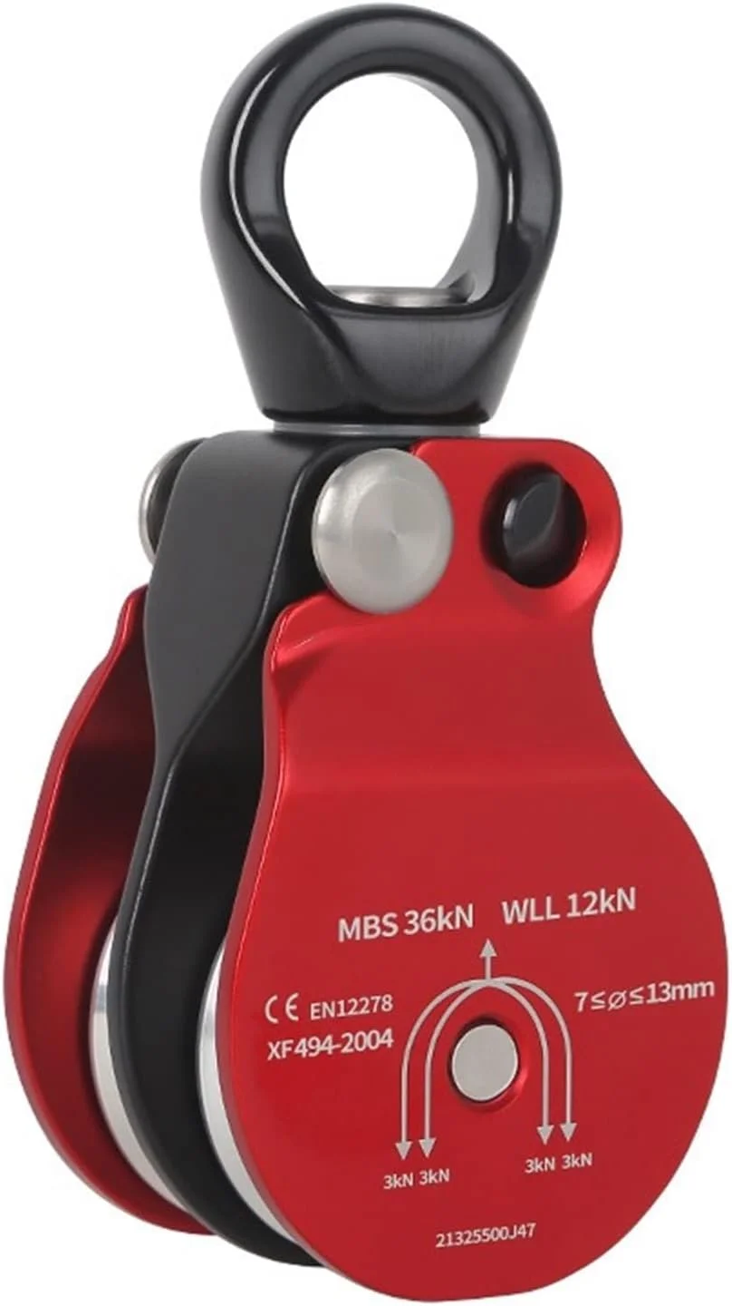 قرقره SEMONE، قرقره دوبل جهانی بیرونی، حلقه چرخشی، طناب ضد گره، قرقره صفحه جانبی، تجهیزات کوهنوردی (قرقره دوبل) قرقره SEMONE، قرقره دوبل جهانی بیرونی، حلقه چرخشی، طناب ضد گره، قرقره صفحه جانبی، تجهیزات کوهنوردی (قرقره دوبل)