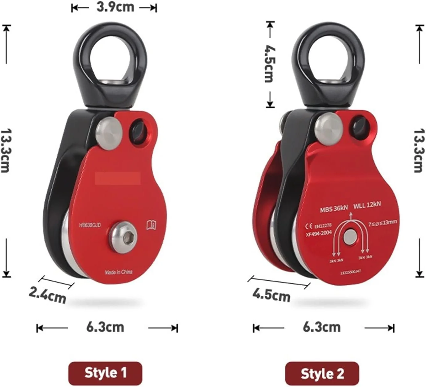 قرقره SEMONE، قرقره دوبل جهانی بیرونی، حلقه چرخشی، طناب ضد گره، قرقره صفحه جانبی، تجهیزات کوهنوردی (قرقره دوبل)