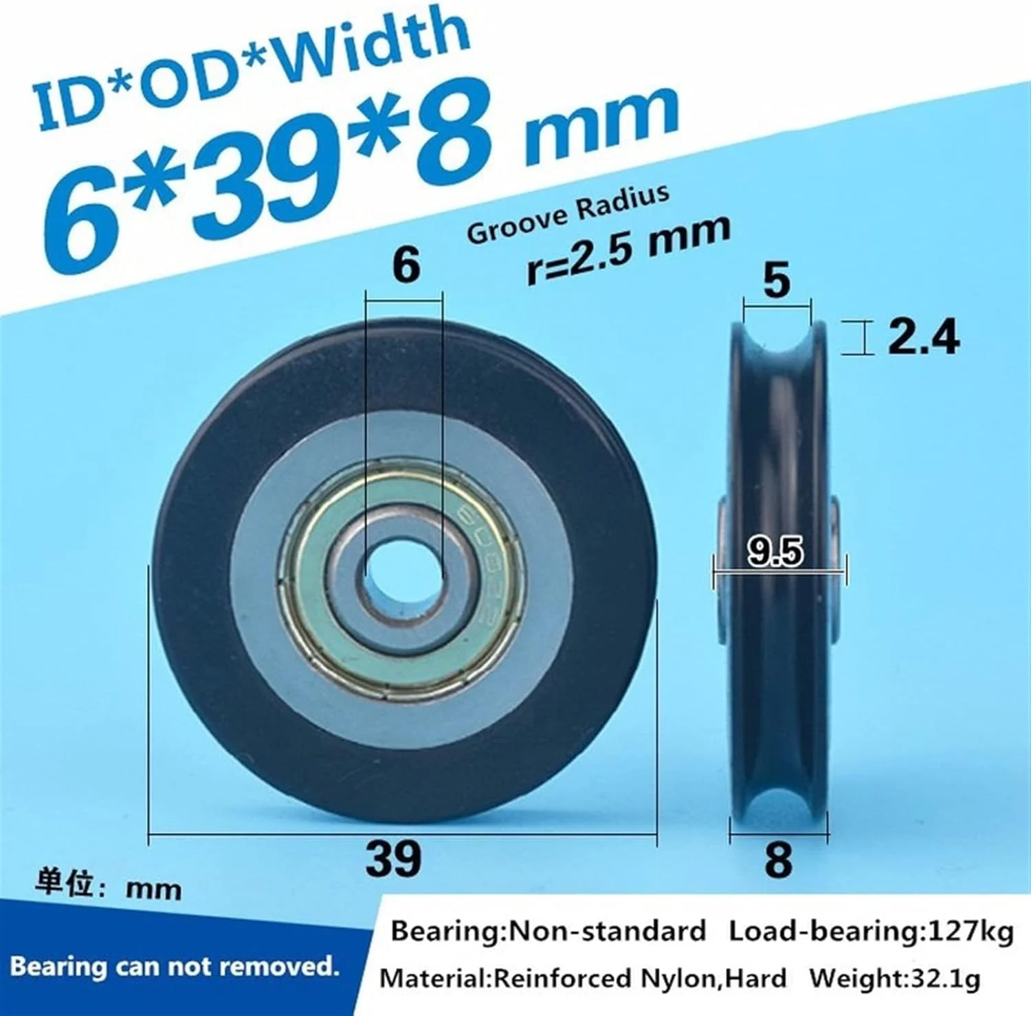 قرقره درب کشویی SEMONE، قرقره با شیار چرخ مقعر، چرخ سیم بکسل، غلتک بلبرینگ پلاستیکی روکش شده با لاستیک