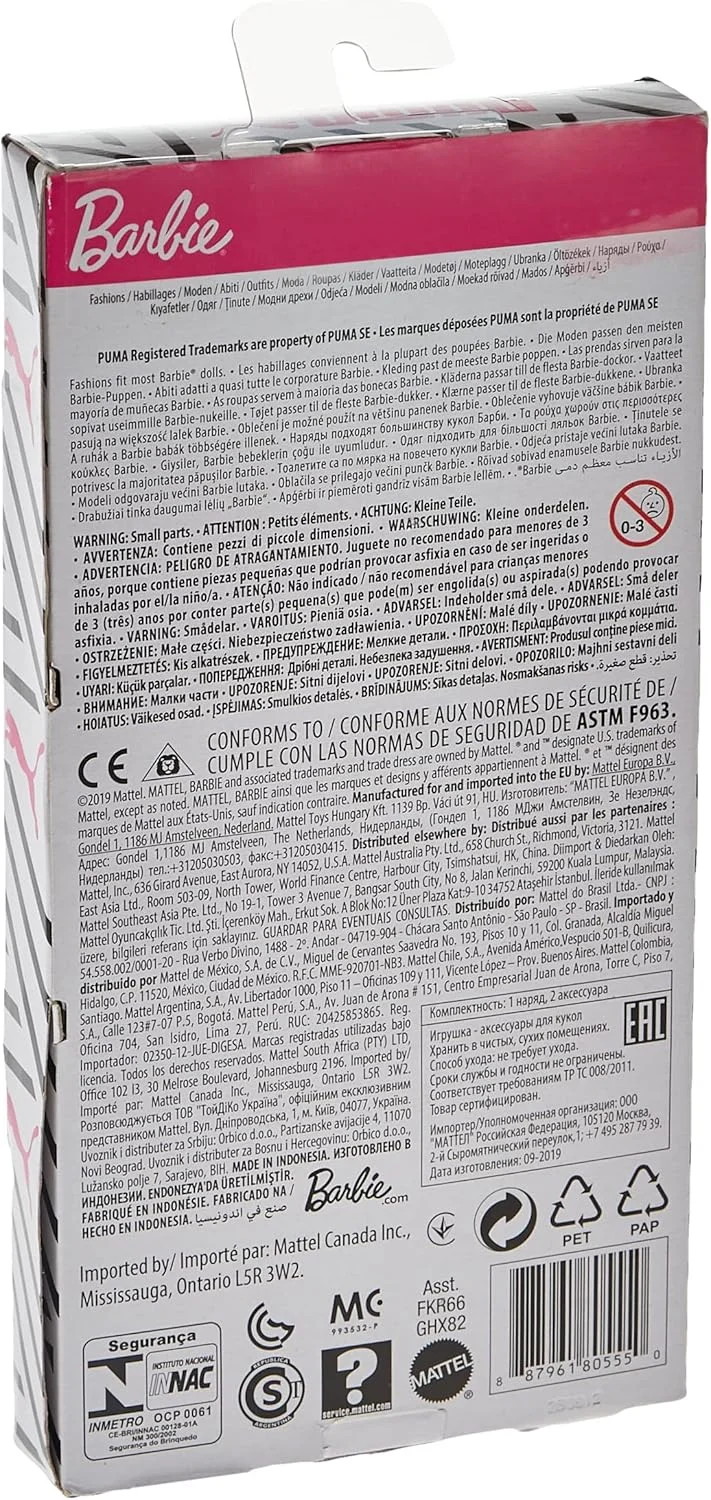 لباس باربی: لباس با برند PUMA برای عروسک با 2 اکسسوری، چند رنگ، GHX82 لباس باربی: لباس با برند PUMA برای عروسک با 2 اکسسوری، چند رنگ، GHX82