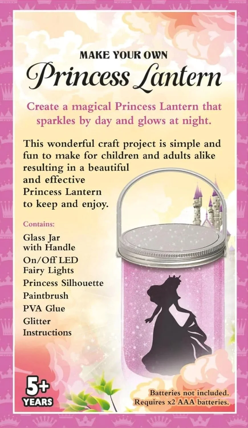 فانوس پرنسس خودت را بساز بیبی بورن