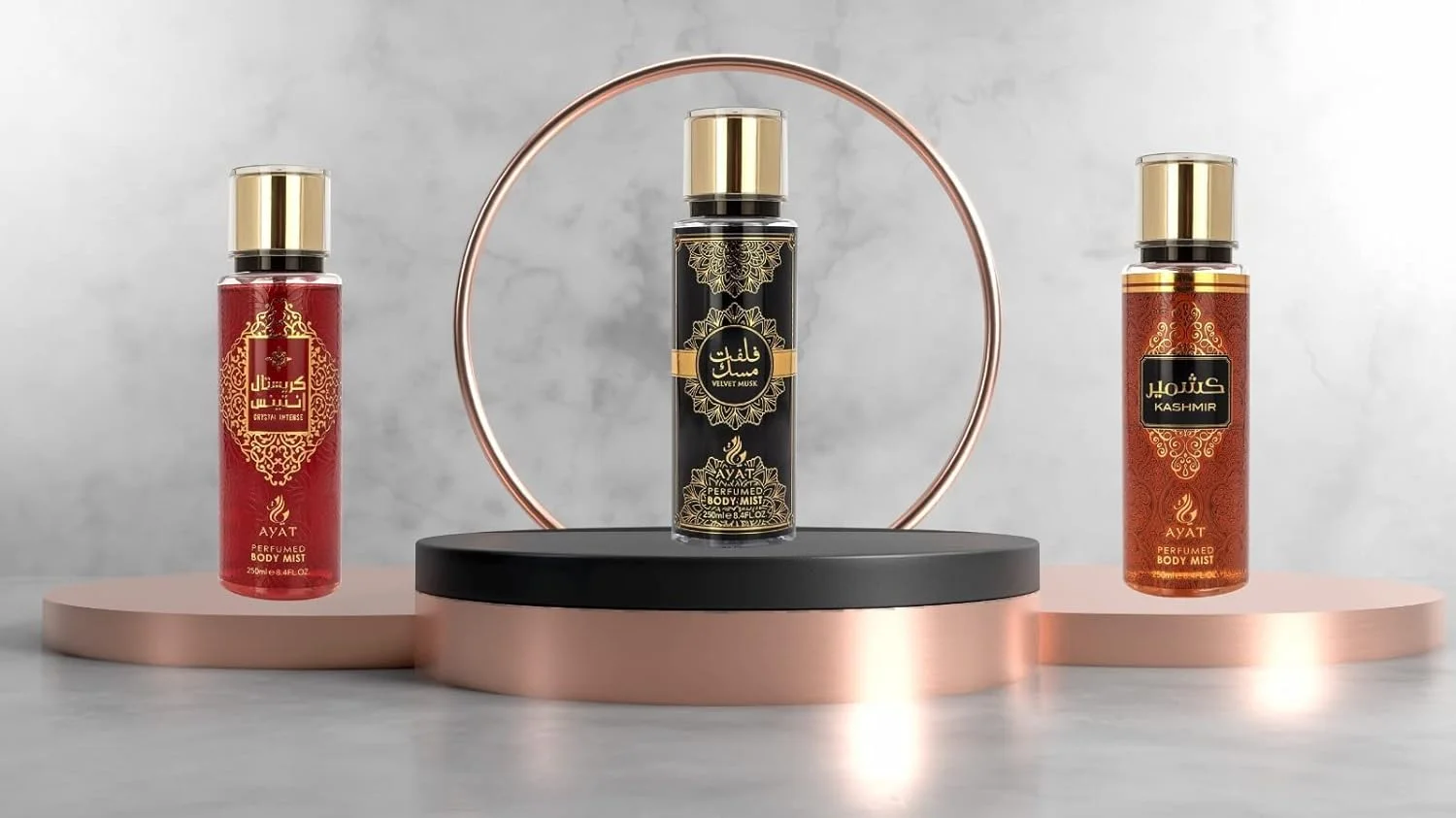 بادی میست خوشبو کننده بیزینس اسکوئر BS AYAT PERFUMES کشمیر 250 میلی لیتر - بادی میست با رایحه شرقی عربی برای مردان و زنان - ساخت دبی (کشمیر)
