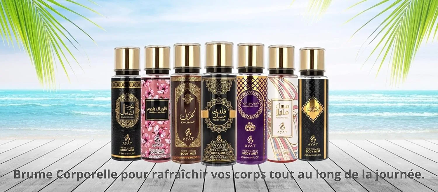 بادی میست خوشبو کننده بیزینس اسکوئر BS AYAT PERFUMES کشمیر 250 میلی لیتر - بادی میست با رایحه شرقی عربی برای مردان و زنان - ساخت دبی (کشمیر)