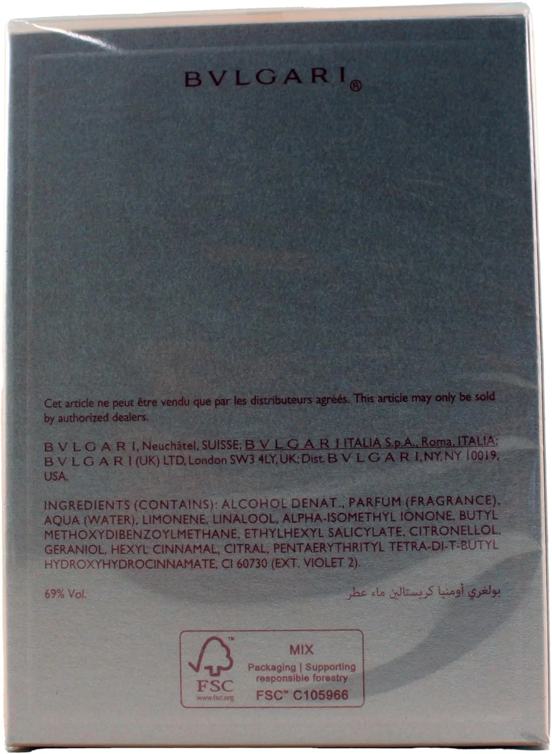 ادکلن زنانه بولگاری Omnia Crystalline Eau de Parfum Spray، 100 میلی لیتر ادکلن زنانه بولگاری Omnia Crystalline Eau de Parfum Spray، 100 میلی لیتر