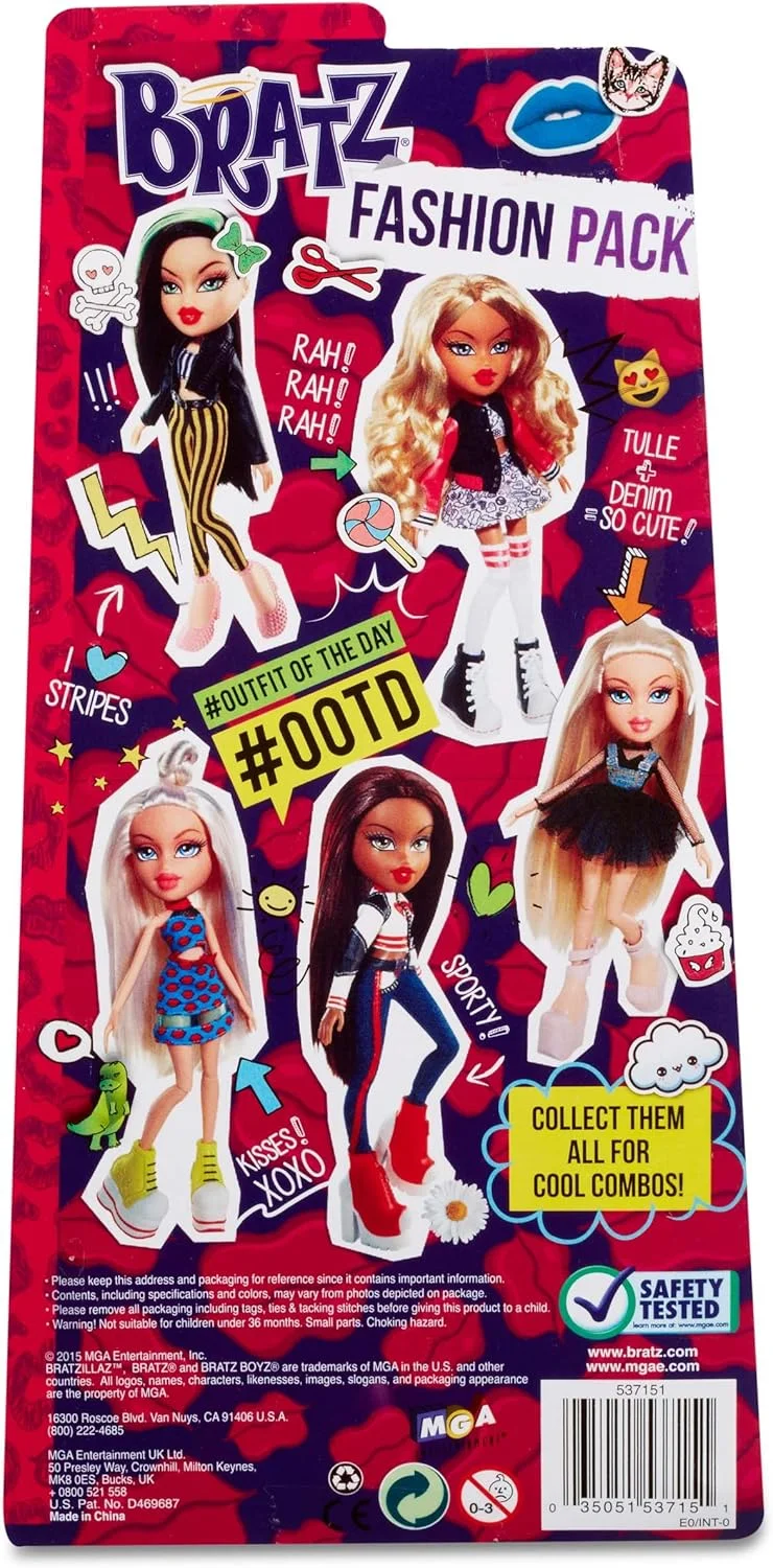 بسته مد برتز - بوسه ها