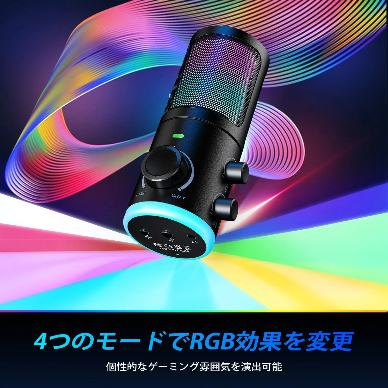 میکروفون USB کاندنسر FIFINE برای بازی/چت، میکروفون گیمینگ PC یک طرفه با نورپردازی RGB، کنترل صدا، دکمه قطع صدا، حذف نویز، استریم زنده دیسکورد برای ویندوز، مک، PS4، PS5