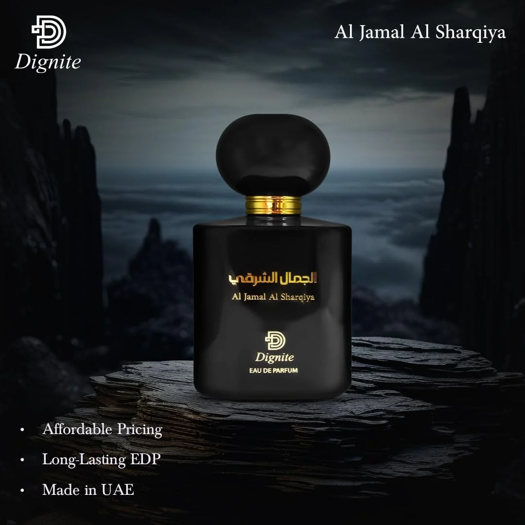 عطر زنانه دیگنیت آل جمال الشرقیه 100 میلی لیتر - ادو پرفیوم - ترکیبی شیرین و گلی از توت فرنگی، رز و کارامل - رایحه ماندگار برای زنان
