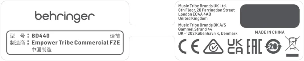 میکروفون کاردیوئید هدست