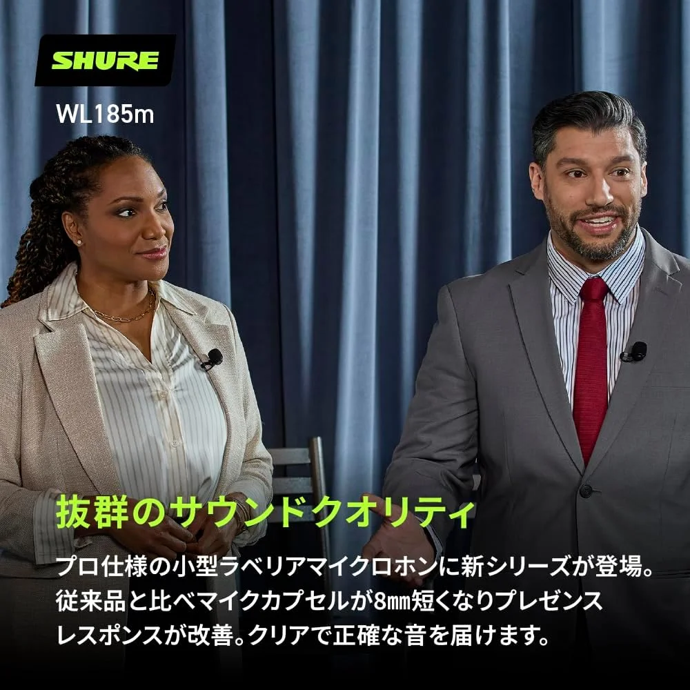 میکروفون یقه‌ای حرفه‌ای Shure WL185M - میکروفون کندانسور کاردیوئید یقه‌ای با ترمینال TA4F، شامل کیف، گیره کراوات و بادگیر فشاری - مشکی (WL185MB/C-TQG)