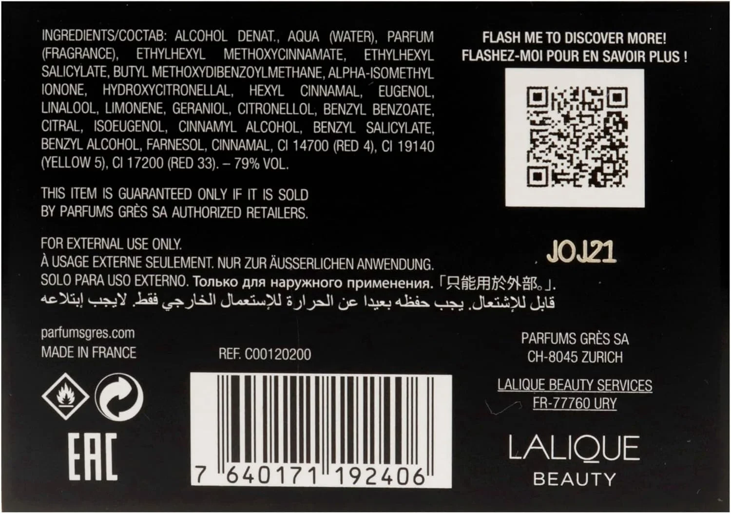 ادکلن گرس کابوشارد زنانه - 100 میلی لیتر - ادو پرفیوم اسپری