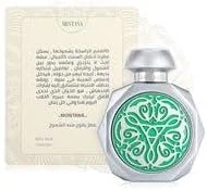 عطر ادو پرفیوم مردانه و زنانه Gissah MONTANA 90ML مجموعه "Qessat Bedayah" / رایحه ماندگار با نت های فلفل قرمز، ترنج، چوب عود، چوب صندل و وتیور