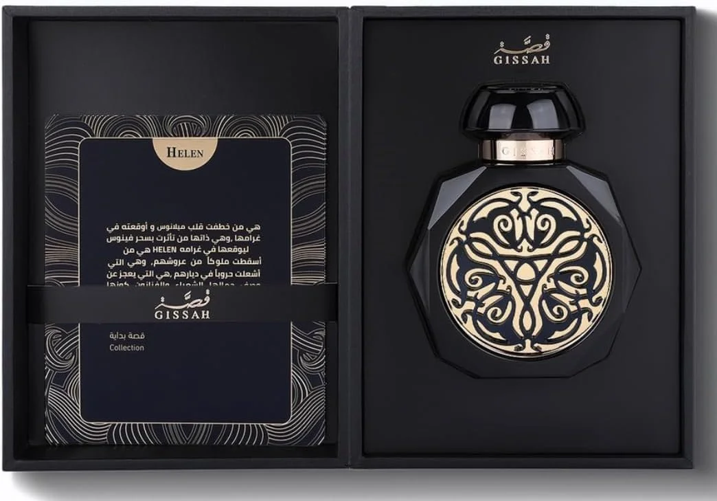 عطر زنانه و مردانه قیسا هلن | 90 میلی لیتر ادو پرفیوم - عطر لوکس جدید قیسا هلن - ماندگاری طولانی