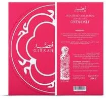 ادکلن زنانه گیسا وان اند اونلی (200 میلی لیتر) ماندگاری طولانی، رایحه ای ظریف | رایحه گلی میوه ای با یاس، گل شمعدانی، کارامل، نعناع هندی، عنبر سائل ماداگاسکار، مشک سفید ادکلن زنانه گیسا وان اند اونلی (200 میلی لیتر) ماندگاری طولانی، رایحه ای ظریف | رایحه گلی میوه ای با یاس، گل شمعدانی، کارامل، نعناع هندی، عنبر سائل ماداگاسکار، مشک سفید