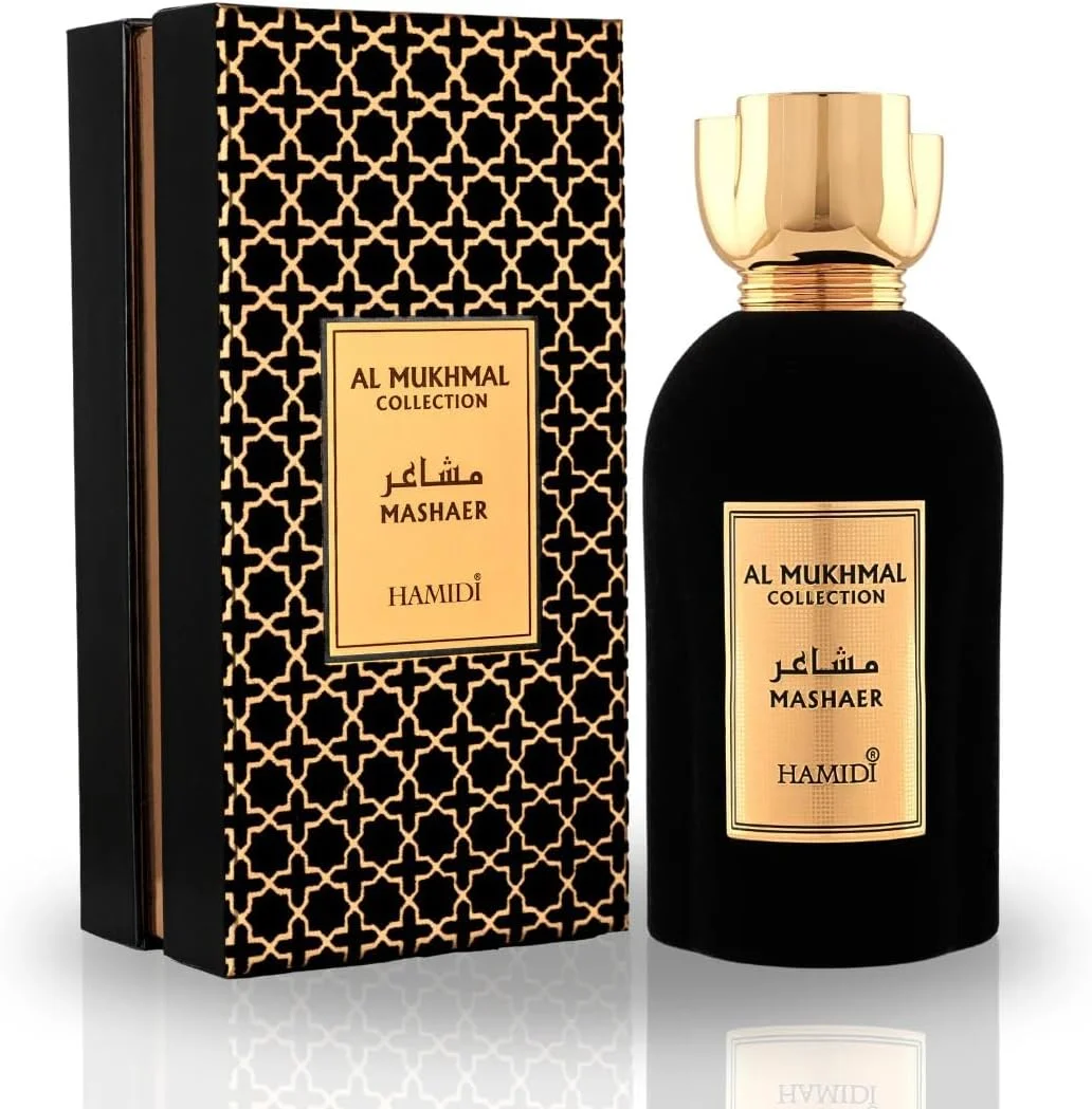 ادکلن حمیدی المخمل - اسپری ادو پرفیوم 100 میلی لیتر (3.4 اونس) ترکیبی هماهنگ از رایحه ای با طراوت و جذاب، عطر برای مردان، عطر برای زنان. (مشاعر)