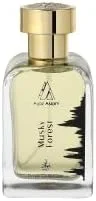 عطر زنانه Hemani Aijaz Aslam Musky Forest - ترکیبی از رایحه مرکبات، یاس و چوب صندل - ماندگاری طولانی - ادو پرفیوم - 100 میلی لیتر