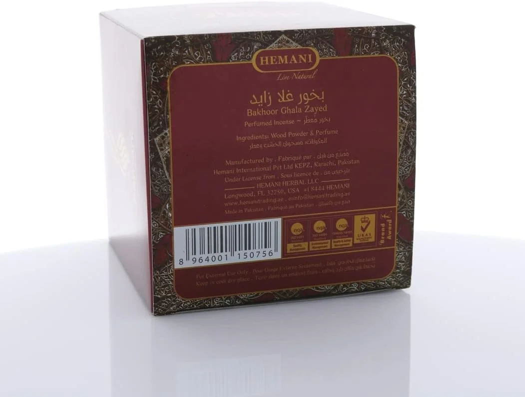 عطر بخور غلا زاید همانی - 100% ماندگاری طولانی، رایحه ای تازه و مردانه، مناسب برای شبگردی ها و مناسبت های خاص عطر بخور غلا زاید همانی - 100% ماندگاری طولانی، رایحه ای تازه و مردانه، مناسب برای شبگردی ها و مناسبت های خاص