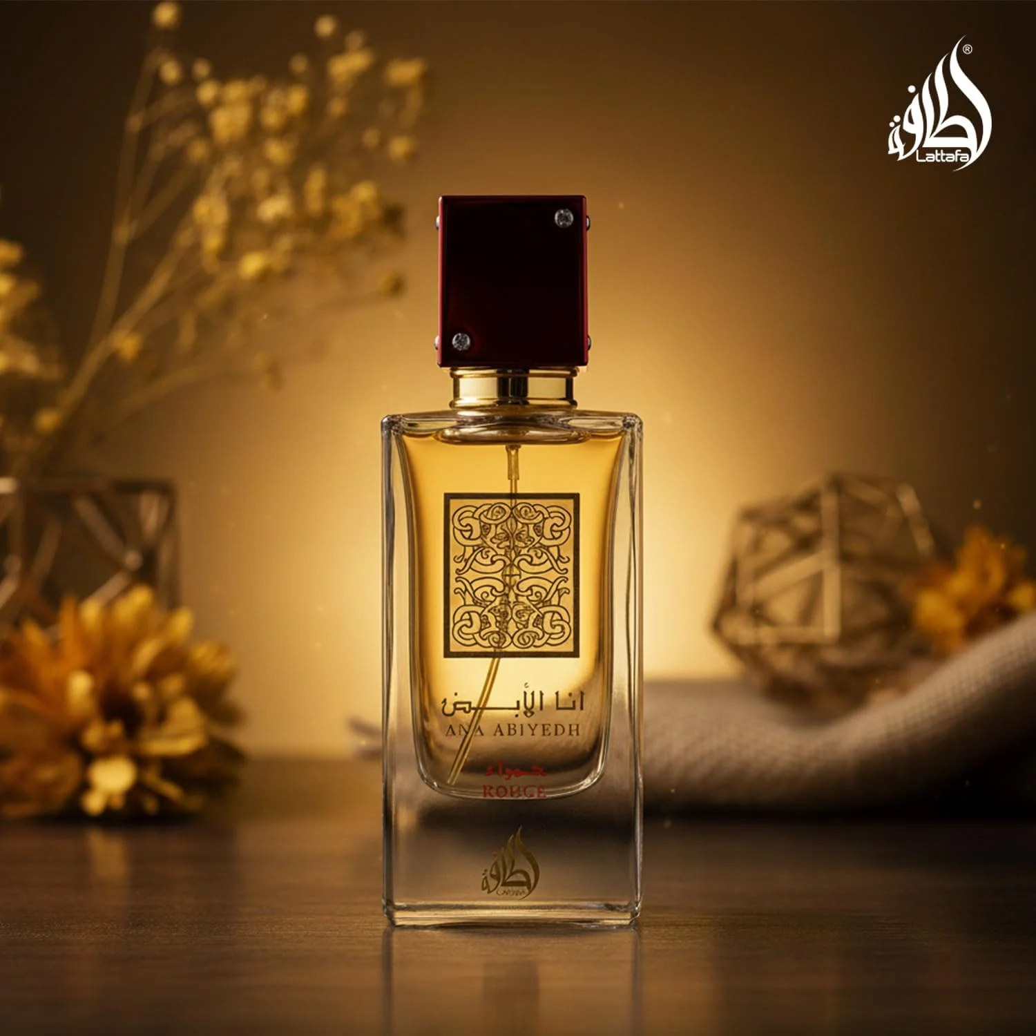 عطر ادو پرفیوم унисекс لطافه انا ابیض رژ (60 میلی لیتر) عطر ادو پرفیوم унисекс لطافه انا ابیض رژ (60 میلی لیتر)