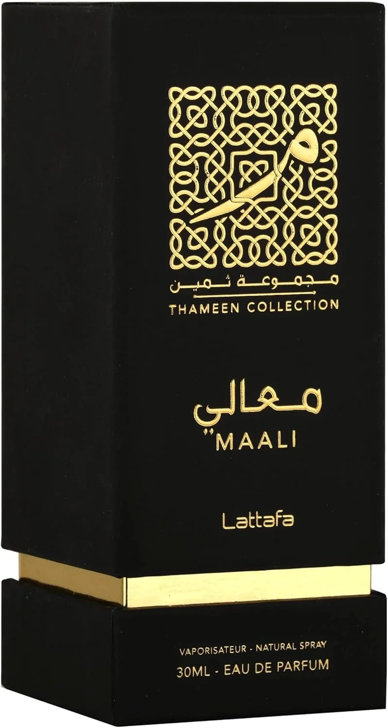 عطر ادکلن لطافه معالی - 30 میلی لیتر عطر ادکلن لطافه معالی - 30 میلی لیتر
