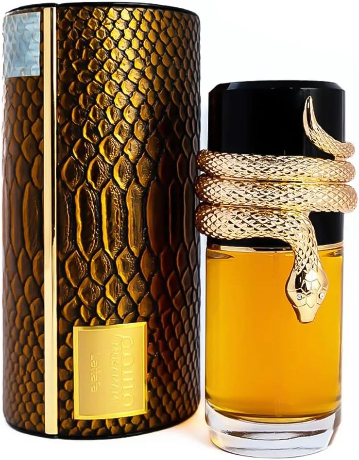 عطر لطافه مُصَمَم - 100 میلی لیتر | رایحه لوکس و ماندگار | ادو پرفیوم | رایحه تمام روز |