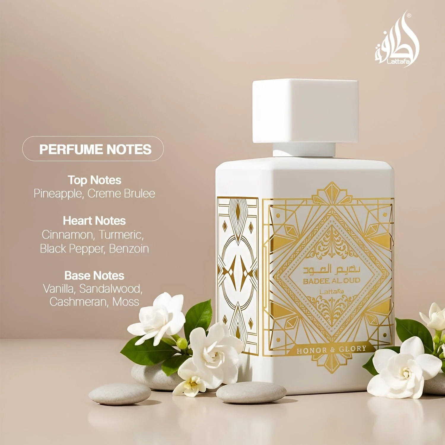 ادو پرفیوم унисекс لطافه Bade'e Al Oud Honor & Glory حجم 100 میلی لیتر