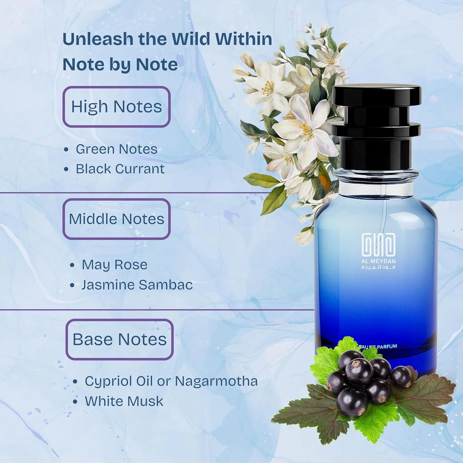 عطر روغنی عود المیدان زنانه - الهام گرفته از بوسه ای از گل رز - بدون الکل، ماندگاری طولانی 10+ ساعته با رایحه گلی سبز با نت های رز، یاس و مشک - مناسب استفاده روزانه (80 میلی لیتر)