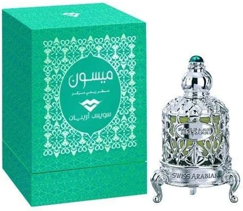 عطر زنانه Swiss Arabian مدل Maysoon، 15 میلی لیتر عطر زنانه Swiss Arabian مدل Maysoon، 15 میلی لیتر