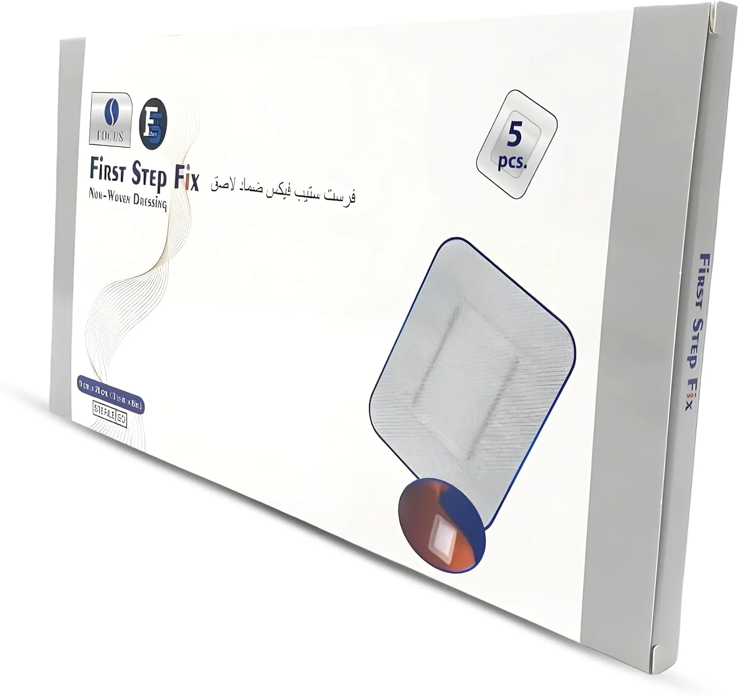 پانسمان چسبی زخم فرست استپ فیکس 9x20 سانتی متر - بسته 5 عددی استریل، تنفسی و ضد حساسیت برای مراقبت های بعد از جراحی و زخم