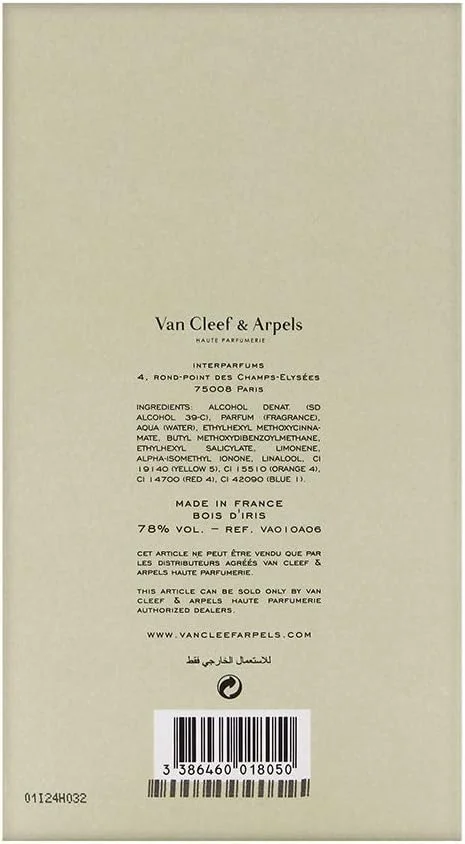 ادو پرفیوم اسپری 75 میلی لیتری Van Cleef & Arpels Collection Extraordinaire Bois dIRIS ادو پرفیوم اسپری 75 میلی لیتری Van Cleef & Arpels Collection Extraordinaire Bois dIRIS