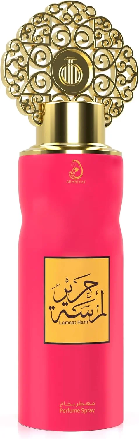 ست هدیه عطر و ادکلن унисекс لمسات حرید مای پرفیومز - ادو پرفیوم - 2 تکه ست هدیه عطر و ادکلن унисекс لمسات حرید مای پرفیومز - ادو پرفیوم - 2 تکه