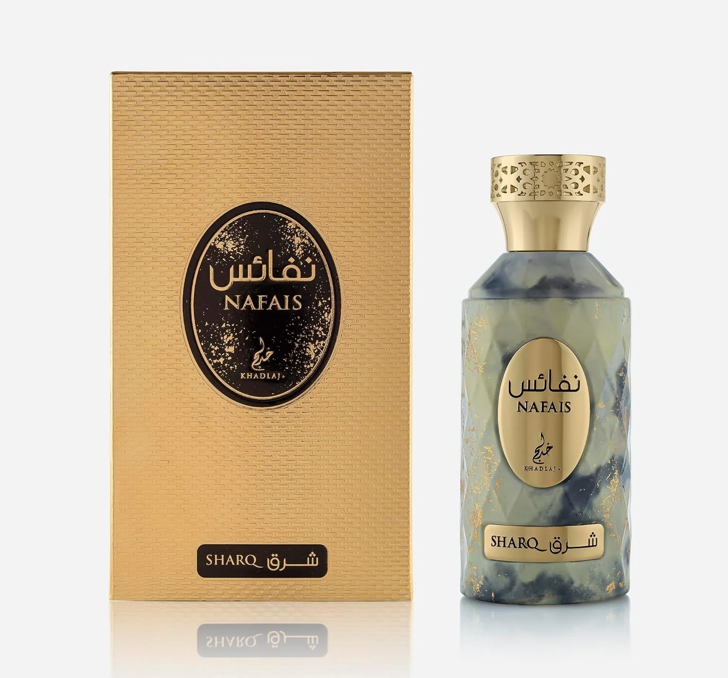 ادو پرفیوم زنانه خادلاج نفائس شرق، 100 میلی لیتر