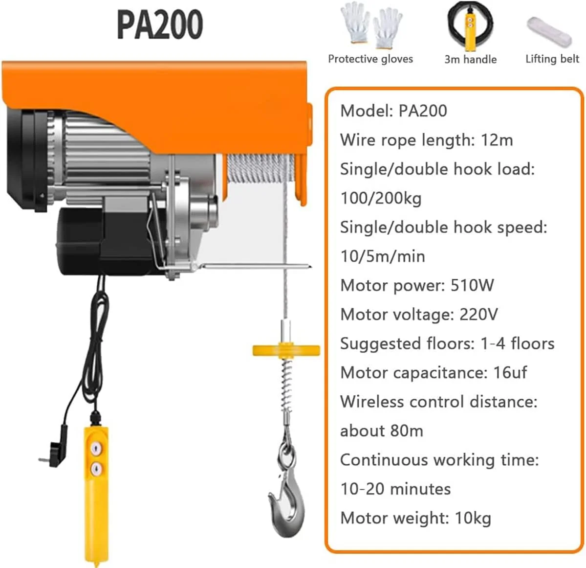 بالابر برقی SATUREY، جرثقیل بالابر کوچک با کنترل از راه دور بی سیم، ابزار بالابر برقی لیفتراک برای مصارف تجاری/خانگی/انبار/گاراژ، 510 وات، 12 متر بالابر برقی SATUREY، جرثقیل بالابر کوچک با کنترل از راه دور بی سیم، ابزار بالابر برقی لیفتراک برای مصارف تجاری/خانگی/انبار/گاراژ، 510 وات، 12 متر