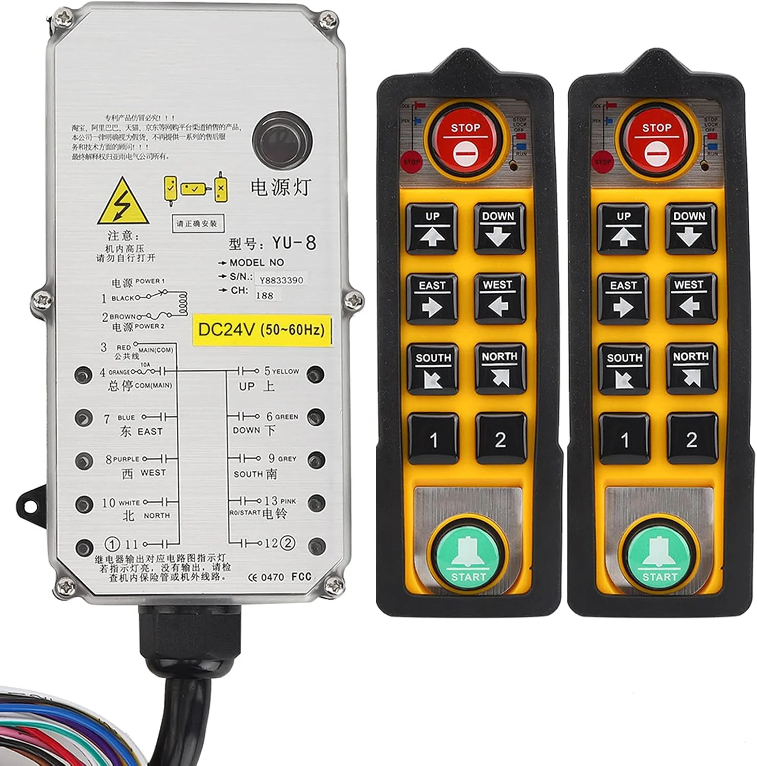 کنترلر برقی جرثقیل بالابر Brilluxa، ریموت جرثقیل صنعتی، کنترل آویز دو دسته، سوئیچ بالابر ضد آب برای جرثقیل AC380V، کنترلر بالابر جرثقیل سقفی