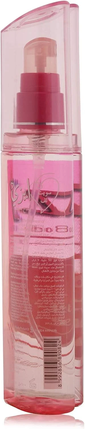 عطر بدن زنانه ایزی سوییت لاو Enchanteur Sweet Love - 100 میلی لیتر عطر بدن زنانه ایزی سوییت لاو Enchanteur Sweet Love - 100 میلی لیتر