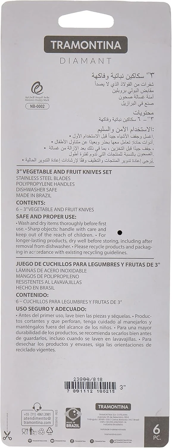 ست چاقوی 6 تکه ترامونتینا - ست کارد و چنگال استیل نقره ای، ست چاقوهای آشپزی حرفه ای تیز برای سرآشپز، نارنجی ست چاقوی 6 تکه ترامونتینا - ست کارد و چنگال استیل نقره ای، ست چاقوهای آشپزی حرفه ای تیز برای سرآشپز، نارنجی