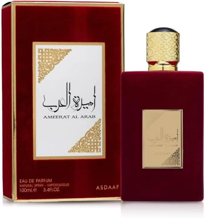 عطر ادکلن زنانه لطافه اسداف امیرات العرب 100 میل عطر ادکلن زنانه لطافه اسداف امیرات العرب 100 میل