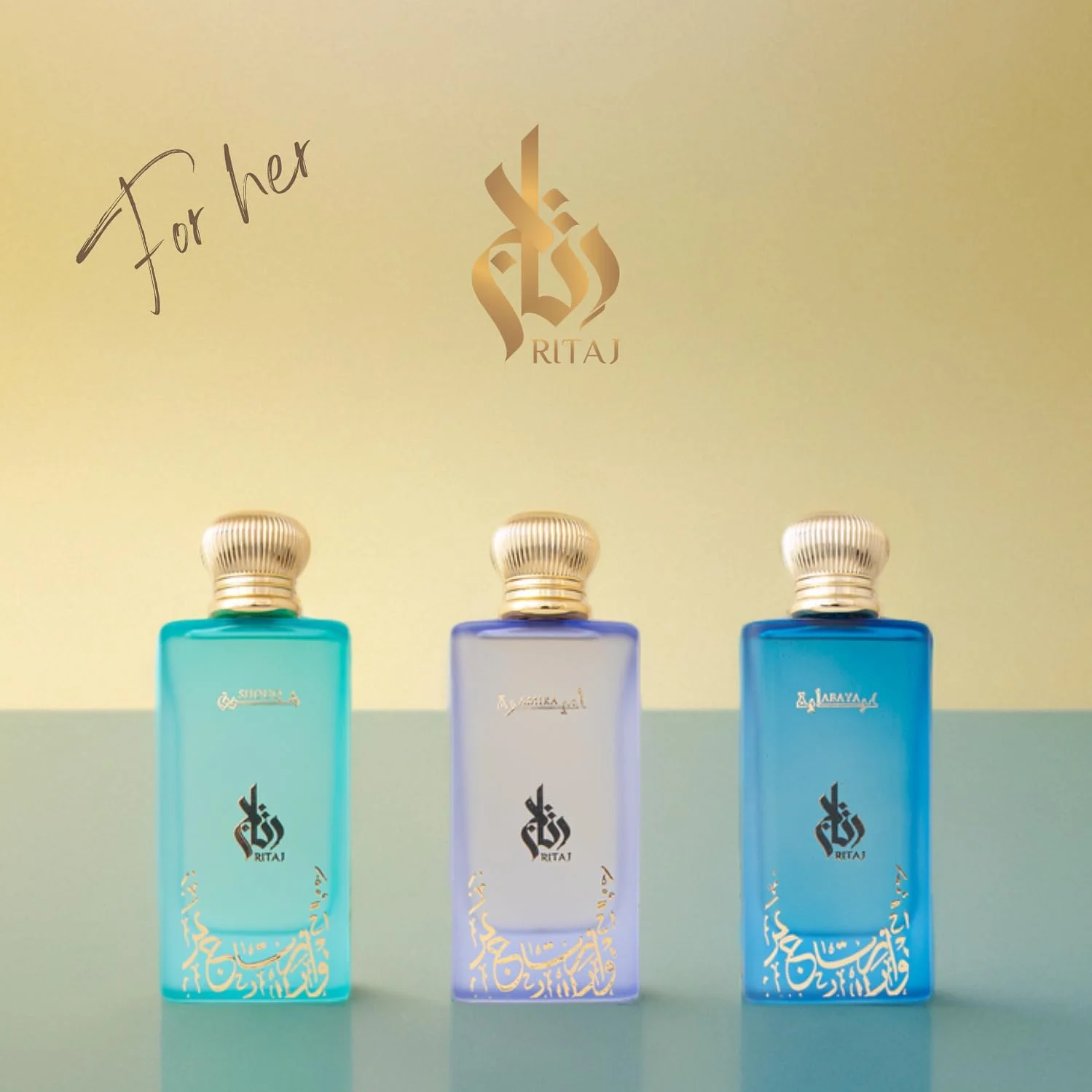 ریتَج شوق ادو پرفیوم زنانه 70 میلی لیتر - رایحه میوه ای چرمی گلی، ماندگاری طولانی، عطر عربی لوکس عطر شوق من رتاج للنساء أو دو برفيوم ٧٠ مل – فواكه وجلود وزهور، ثابت وفاخر ریتَج شوق ادو پرفیوم زنانه 70 میلی لیتر - رایحه میوه ای چرمی گلی، ماندگاری طولانی، عطر عربی لوکس عطر شوق من رتاج للنساء أو دو برفيوم ٧٠ مل – فواكه وجلود وزهور، ثابت وفاخر