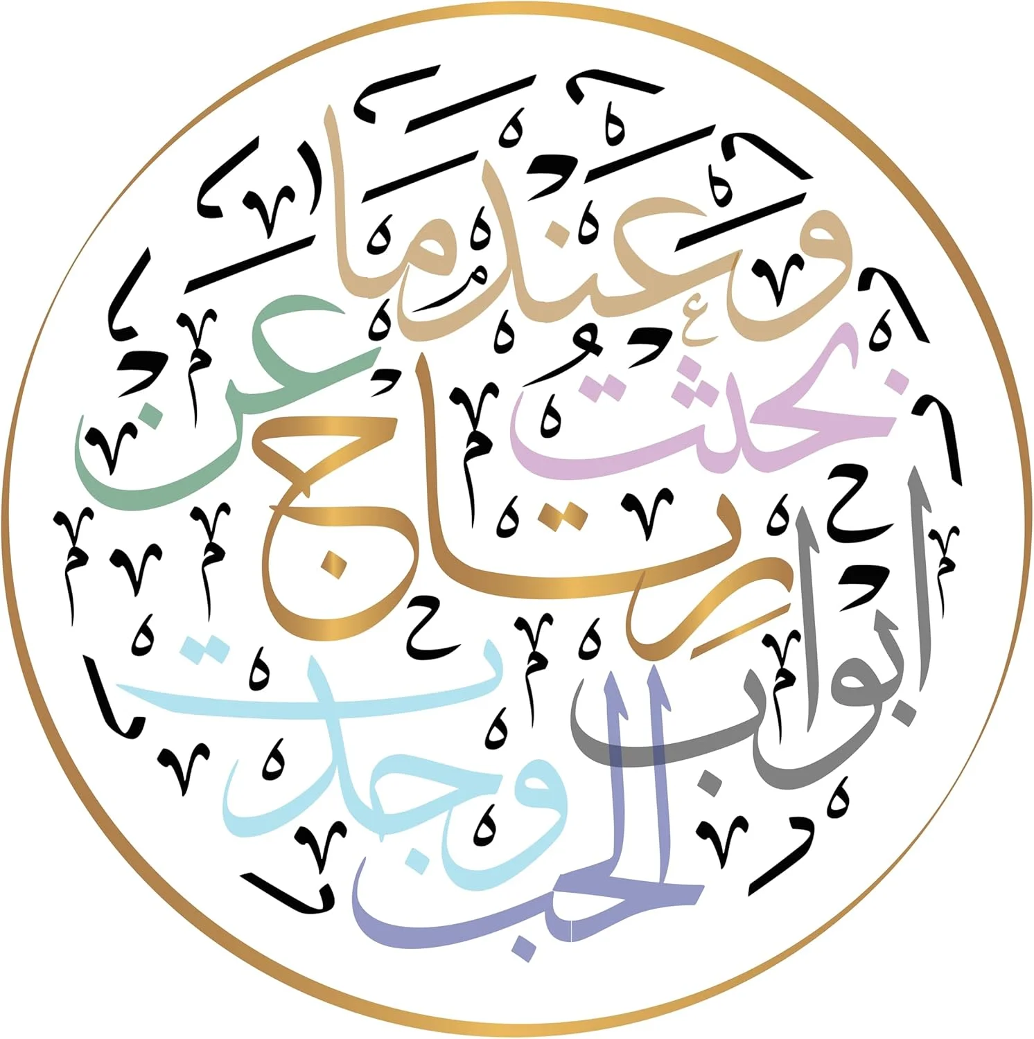 ریتَج شوق ادو پرفیوم زنانه 70 میلی لیتر - رایحه میوه ای چرمی گلی، ماندگاری طولانی، عطر عربی لوکس عطر شوق من رتاج للنساء أو دو برفيوم ٧٠ مل – فواكه وجلود وزهور، ثابت وفاخر ریتَج شوق ادو پرفیوم زنانه 70 میلی لیتر - رایحه میوه ای چرمی گلی، ماندگاری طولانی، عطر عربی لوکس عطر شوق من رتاج للنساء أو دو برفيوم ٧٠ مل – فواكه وجلود وزهور، ثابت وفاخر