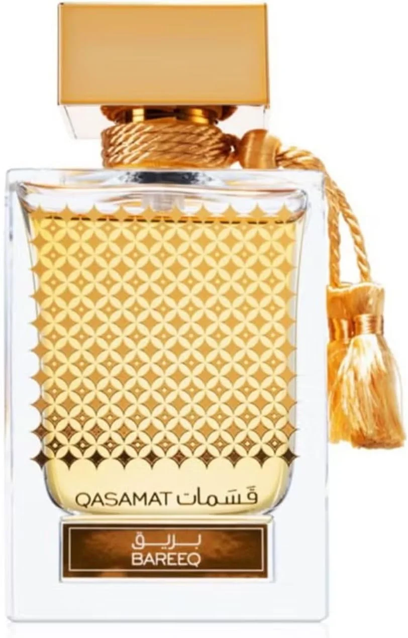عطر زنانه رساسی - قسمات بريق ادو پرفیوم 65 میلی لیتر عطر زنانه رساسی - قسمات بريق ادو پرفیوم 65 میلی لیتر
