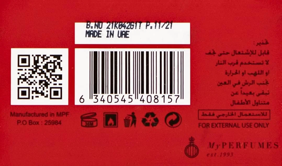 عطر لامسات حریر از عربیات، ادو پرفیوم مردانه و زنانه با ماندگاری طولانی، عطر عربی 100 میلی لیتر عطر لامسات حریر از عربیات، ادو پرفیوم مردانه و زنانه با ماندگاری طولانی، عطر عربی 100 میلی لیتر