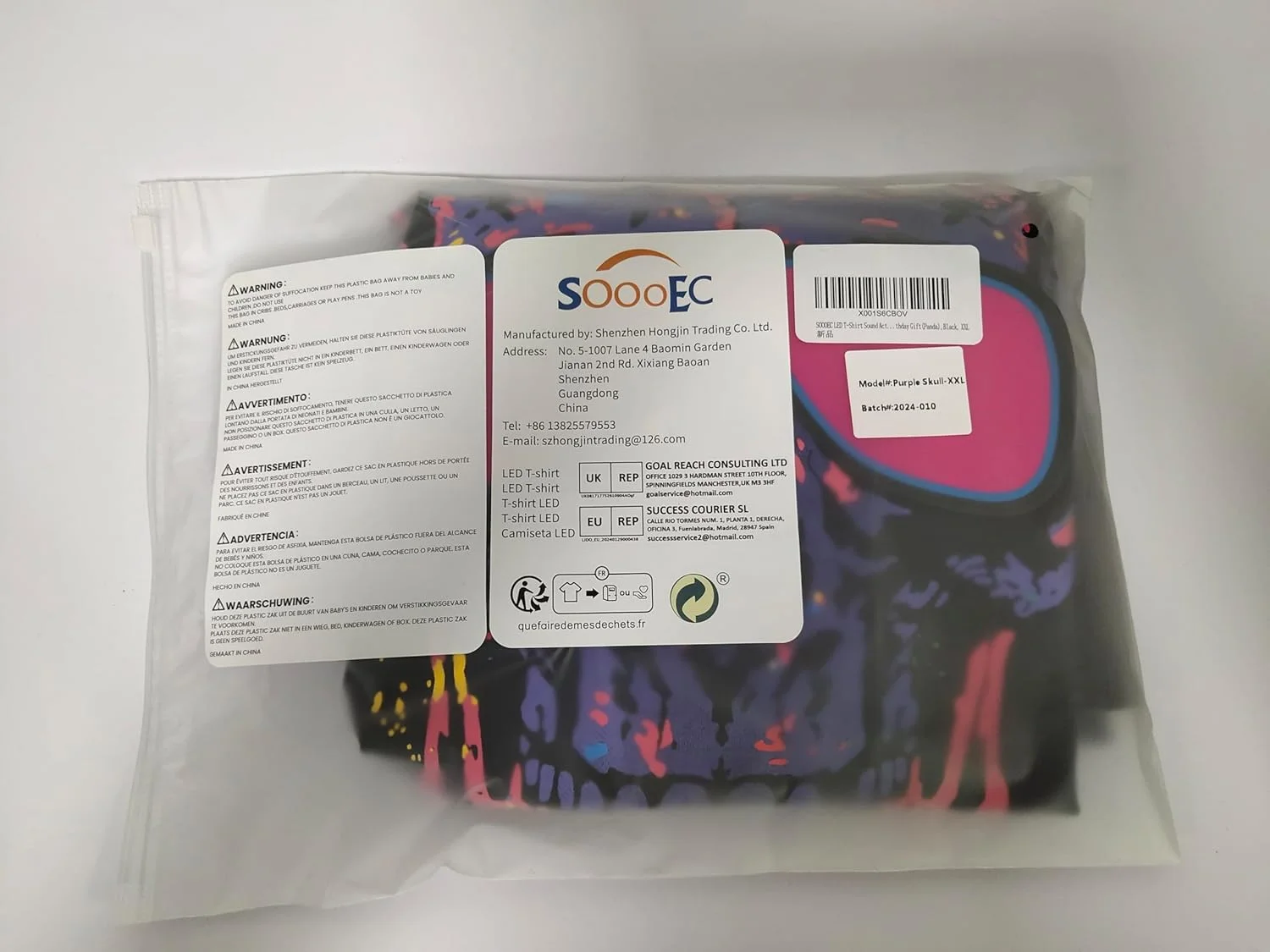 تی شرت LED اکولایزر فعال شونده با صدا SOOOEC مناسب هالووین، مهمانی EDM، هیپ هاپ، کنسرت، لباس مهمانی، تولد، هدیه دی جی - مشکی