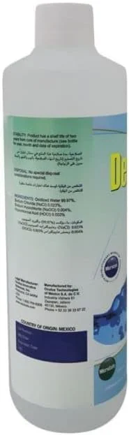 محلول مراقبت از زخم درماسین 500 میلی لیتر - یک محلول فوق اکسید شده برای مرطوب کردن، تمیز کردن و برداشتن بافت مرده زخم - آماده استفاده، pH خنثی، غیر تحریک کننده محلول مراقبت از زخم درماسین 500 میلی لیتر - یک محلول فوق اکسید شده برای مرطوب کردن، تمیز کردن و برداشتن بافت مرده زخم - آماده استفاده، pH خنثی، غیر تحریک کننده