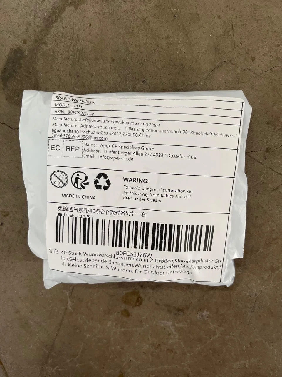 بسته 40 عددی نوار بستن زخم در 2 سایز، چسب زخم، نوار بخیه زخم، وسیله پزشکی، برای بریدگی ها و زخم های کوچک، برای استفاده در فضای باز