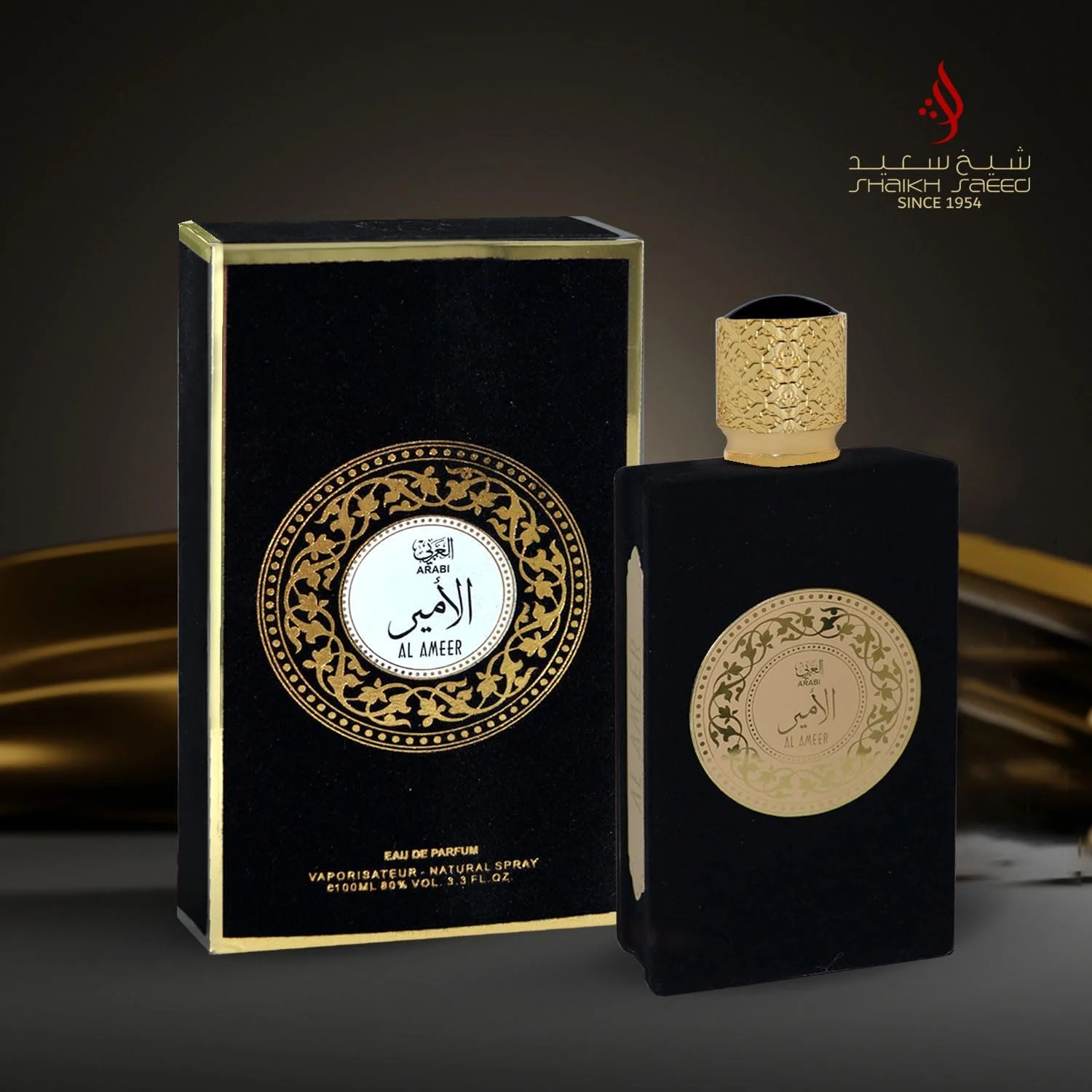 عطر شیخ سعید ARABI AL AMEER زنانه و مردانه ادو پرفیوم 100 میلی لیتر - عطر شرقی یونیسکس، رایحه ماندگار با نت های کهربایی و چوبی عطر شیخ سعید ARABI AL AMEER زنانه و مردانه ادو پرفیوم 100 میلی لیتر - عطر شرقی یونیسکس، رایحه ماندگار با نت های کهربایی و چوبی