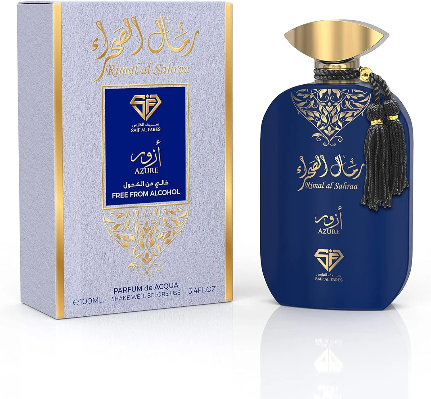 عطر سیف الفارس رمال الصحرا آزور | اسپری بدون الکل ماندگار унисекс | نت های ابتدایی انگور فرنگی سیاه و انگور قرمز | رایحه ای معطر و با طراوت با رایحه ای مجلل | 100 میلی لیتر