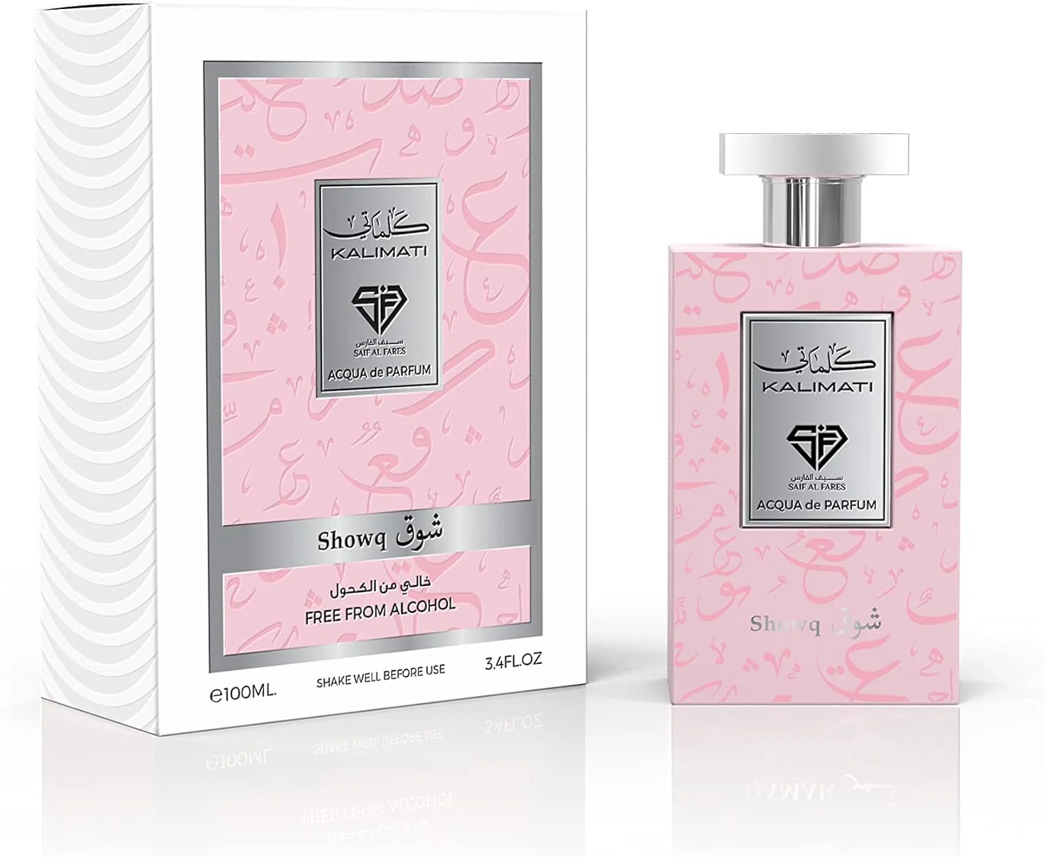 عطر سیف الفارس کلماتی شوق | اسپری بدون الکل ماندگار унисекс | رایحه های لیمو و فلفل صورتی | بادی میست معطر و تازه با رایحه لوکس | 100 میلی لیتر